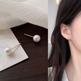 Mesaro Pearl Earrings, Hypoallergenic Earrings, Women's, For Ceremonial Occasions, Pearl, Freshwater Simple, Popular, 925 Silver, Small, Round Ball, Birthday, Mother's Day Gift, Gift, Copper
