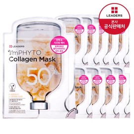 Leaders I'm Phyto Collagen Mask 10 Sheets / 리더스 아임피토 콜라겐 마스크 10매