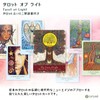 Tarot of Light The Tarot of Light (Tarot Divination Manual