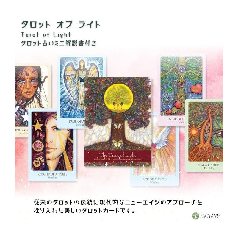 Tarot of Light The Tarot of Light (Tarot Divination Manual