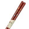 Aoba 248538 Chopsticks Wagokoro Sakura Hikari 8.3 inches (21 cm),