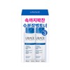 Uriage Zemos Toner 250ml 2 pack special / 유리아쥬 제모스
