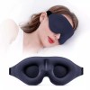 실크 눈 안구 보호대 암막 가리개 아이마스크 Silk Eye Mask Blindfold Sleep Eye Mask [Sleep Mask - Black]