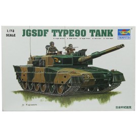 Japanese Type 90 Kyu-maru Tank - 1:72 Plastic Kit