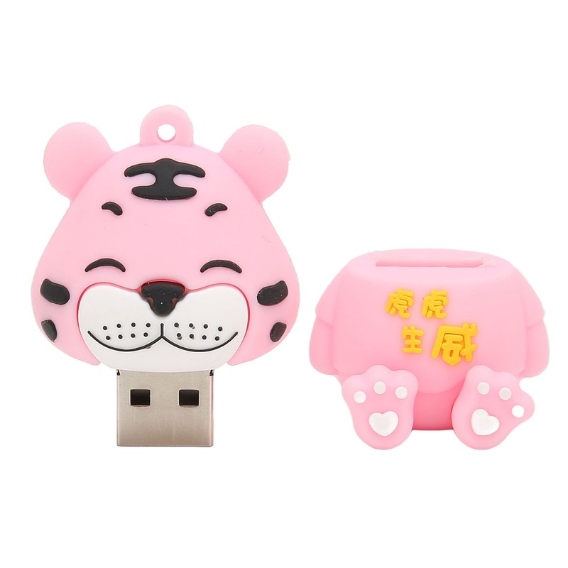 Flash Drive Tiger Appearance Ultra Stable Technology Flexible Glue U