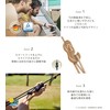 LA SIESTA Genuine Mounting Tool for Hammock Chairs Tree Rope/Tree
