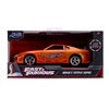 1:32 F & f Brians Toyota Supra