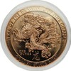 1oz .999 Fine Copper Round Size: 39mm Chinese Year of