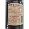 (Pack of 4) Lum's Hawaiian Char-Siu BBQ Sauce 11 Oz
