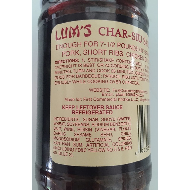 (Pack of 4) Lum's Hawaiian Char-Siu BBQ Sauce 11 Oz