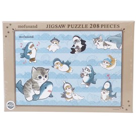 Jigsaw Puzzle mofusand Shame 208 Piece (208-093)
