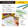 Tombow Colored Pencils In Roll Case With Mini Sharpener