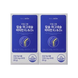 Realgram [Realgram] Calcium Magnesium Vitamin K2 & D3 1,000mg x 60 tablets, 2 boxes, 2 bottles (2 months supply) / [리얼그램] 칼슘 마그네슘 비타민 K2 & D3 1,000mg x 60정 2박스 2병(2개월분)