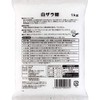 Cup Market Nissin Seikoshi Special Sugar, White Sugar, 35.4 oz