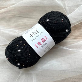 Linen Rayon Lyocell Blend Sequin Yarn, Superfine Fingering Weight (1), 150g/5.29oz (3 Strands, 50g/191yds per Strand)- 12 Black