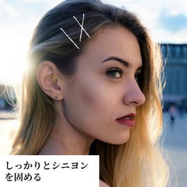 kasanidika Hairpin (Set of 120) White Nurse Spins Ballerina Love, Swan Lake, Swan Pin, For Fixing Breasts, Hair Bundles, Hair Arrangement, Hair Clips, Women's, Girls, American Pins