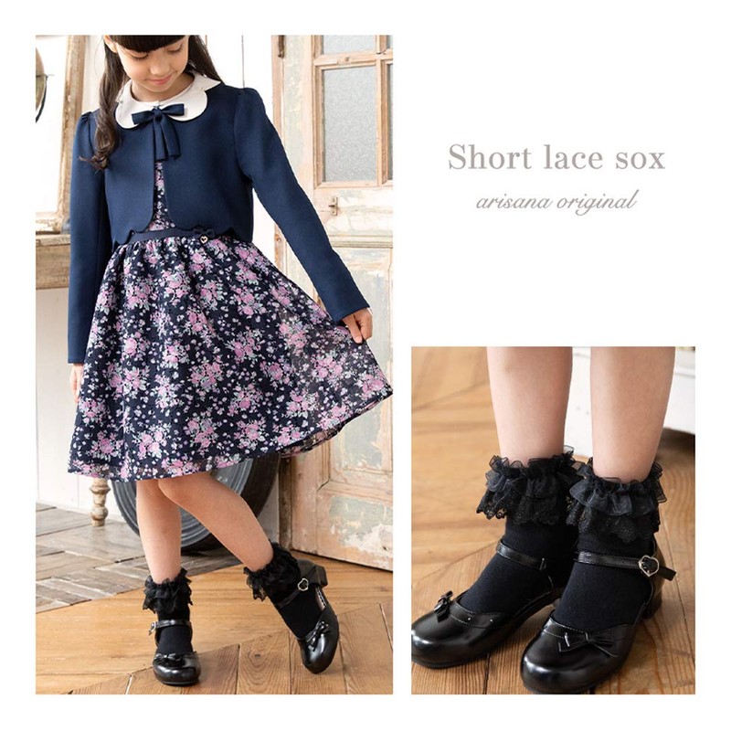 Arisana Short Socks, Kids, Girls, Formal Socks, White, Black, School,