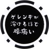ゴルフマーカー ハットクリップ付き マグネット式 両面デザイン グリーンマーカー 面白い ボールマーカー Q0041 (Type1)