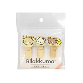 Rilakkuma RK481B Wood Pinch Set of 3 (Face)