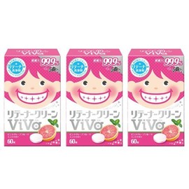 Retainer Clean ViVA 60 Tablets x 3 Boxes