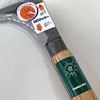 Kinboshi 1419 Venus Golden Star Weeding Cutter