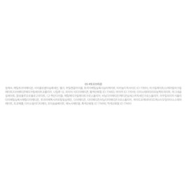 Anjumain Lilybyred Skinny Massage Brow Mascara 3.5g, taupe brown, 1 pc. / 릴리바이레드 스키니 메스 브로우 마스카라 3.5g, 토프브라운, 1개