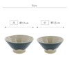EAST Table Rice Bowl, Mt. Fuji, Kiriyukanuri, Japanese Tableware, Large