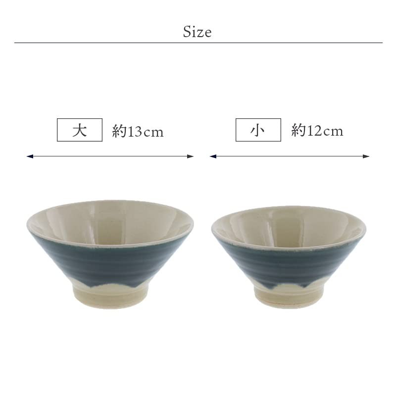 EAST Table Rice Bowl, Mt. Fuji, Kiriyukanuri, Japanese Tableware, Large