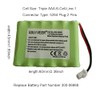 300-06868 7.2V 600mAh Battery Compatible with 8DLLKP500 8DLTSSCBASE1 8DLWLTP100 WLTP100