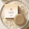 Kim Sohyung Hemile [4개]김소형헤밀레 본초 발효 누룩 비누 100g