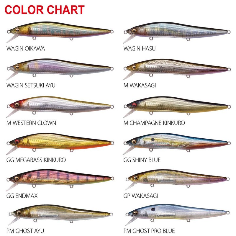 メガバス(Megabass) ルアー VISION ONETEN LBO(ヴィジョン ワンテン LBO) 和銀ハス