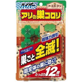 Hyper Ant Nest Korori 12 pieces x 2 pieces set