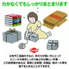 ZERONOWA String Tie, Newspaper, Cardboard, Magazine, Easy Tie-Up Hook, Twisting
