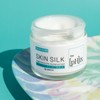 The pHix skin silk moisturizer - Redness + Skin Repair