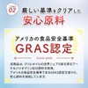 ogaland Krill Oil for Dogs, 15.2 oz (450 mg) x