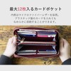 LIZDAYS Women's Long Wallet, Skimming, Prevents Skimming, Genuine Leather, grey