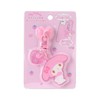 Sanrio 420972 My Melody Keyring Hanger with Mascot Keychain Strap