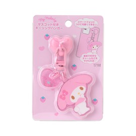 Sanrio 420972 My Melody Keyring Hanger with Mascot Keychain Strap