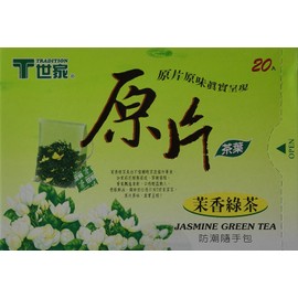 Jasmine Tea - Special Cloth Tea Bags (20-count)1.9oz
