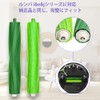 Roomba Roller Brush, Compatible with E5, E6, i3, i7, i7+,
