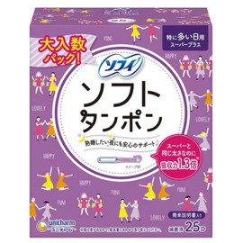 ソフィ ソフトタンポン スーパープラス 特に量の多い日用 1コ 25 個 生理用品 ユニチャーム 常備用 お試し