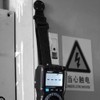 FADDARE Multimeter Strap Pendant, Durable Strong Magnet Hanging Loop Kit