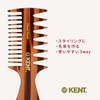 G.B.KENT Handmade Fishtail Hair Comb Natural Derived British Royal Purveyor