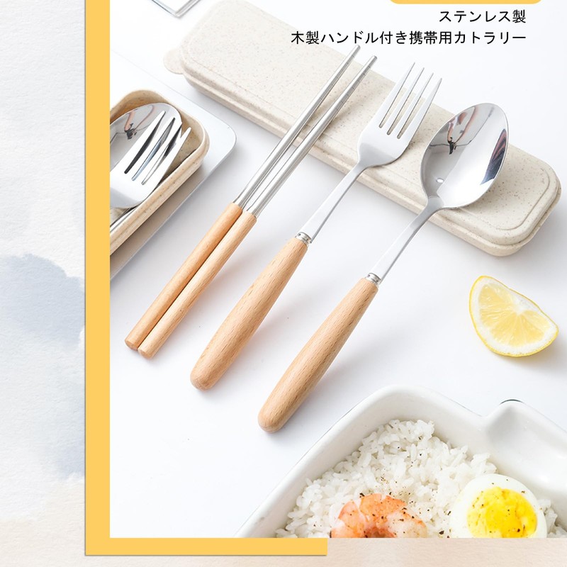 YuanVQuanWee Cutlery Set, Stainless Steel, Chopsticks, Fork, Spoon, Cutlery Set,