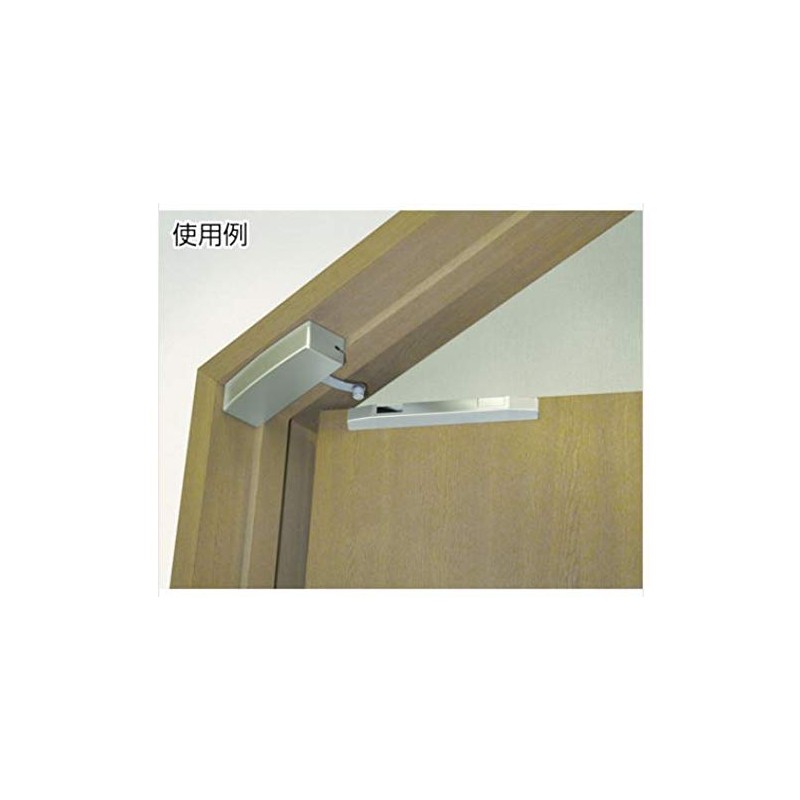 Daiken ECR-30RG Eco Catch Door Retractable Device for Right Opening
