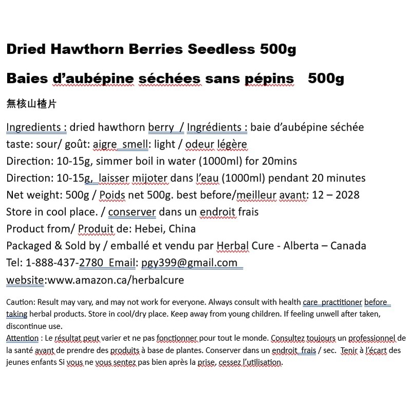 Herbal Cure Hawthorn Berries - Seedless 500g