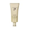 The Who Gongjinhyang Jin Hae-yoon Wrinkle Sun Cream 50ml - The Who Sunscreen x2 / 더후 공진향 진해윤 링클 선크림 50ml - 더 후 자외선차단제 x2