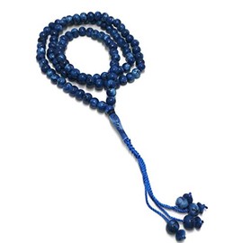 Muslim Tasbih 99 Rosay Beads AMN-184 Islam Prayer dhikr Misbaha with Allah Muhammad Names Engraved on Islamic Religion Eid Ramadan Gift (Blue)