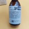 Colorobbia Overglaze Thinner 4oz - *READ DESCRIPTION*
