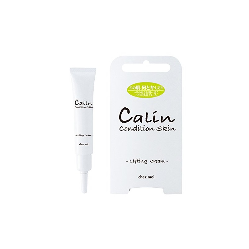 シェモア Calin(カリン) Lifting Cream 15g